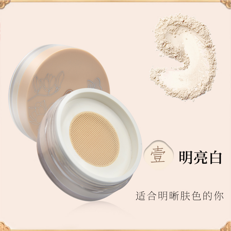 N10-百媚千娇-明亮白